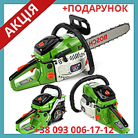 Бензопила Bosch PL 5031 цепная пила ручная 4.2 кВт шина 45 см