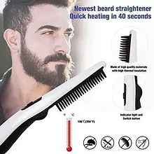 Гребінець-випрямляч для бороди 3D rs-7