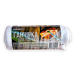 Ганчірка для підлоги ТМ Profit 50х70 см