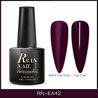 Гель лак для ногтей Rban Nail RN-EA42