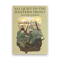 Книга All quiet on the western front Erich Maria Remarque