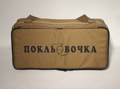 Чохли, сумки для котушок, сумки коропові, сумки для буз-барів та інше