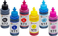 Чернила 673 Epson совместимые GALAXY комплект 6x100 ml (GAL-E673-6x100)