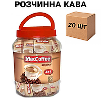 Ящик растворимого кофе MacCoffee 3 в 1 Original 50 шт (в ящике 20шт)