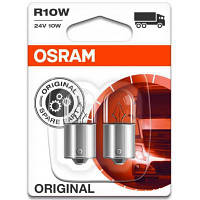 Автолампа Osram 10W OS 5637 DAS