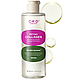 Зміцнювальний ліпосомний тонік з ретиналем CKD Retino Collagen Small Molecule 300 Collagen Skin Toner 250 мл, фото 2