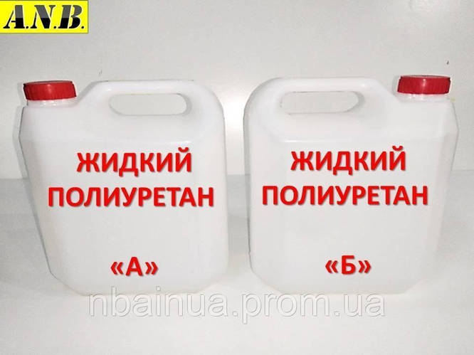 Литьевой полиуретан для изготовления форм A.N.B., твердость 40 Шор, 17 ...