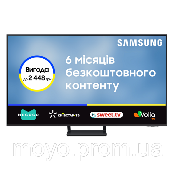 Телевізор Samsung QLED 75Q70A (QE75Q70AAUXUA)