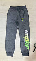 Спортивні штани для хлопчиків оптом, Grace, 146-176 см, No B10351, фото 3