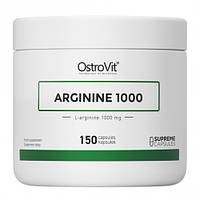 Аргинин 1000, ARGININE 1000, OstroVit, 150 капсул