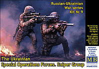 Серия «российско-Украинская война», набор №9. Украинские Силы специальных операций. Снайперская груп ish