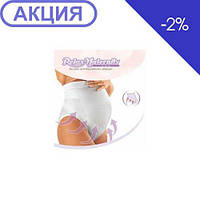 Труси-бандаж дородові Maternity Pre, бежевий Relaxsan