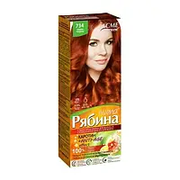 Стойкая крем-краска для волос Рябина Avena 734 Тициан , 133 мл