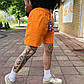 Чоловічі шорти,3 кишені "Бабала" Art: 1001 L(46-48)Оранжевый, фото 4