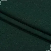 Трикотаж джерси нейлон темно-зеленый (145см 315г/м² пог.м) 164371