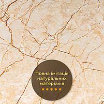 Декоративна ПВХ плита 600х600х3мм Бежевий мармур (S) SW-00001618, фото 5