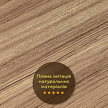 Декоративна ПВХ плита під дерево 600*600*3mm (S) SW-00001624, фото 6