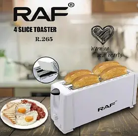 Електричний тостер RAF R.265 Toaster 6 режимів 1200W