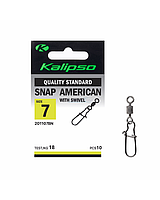 Застежка Kalipso Snap American with swivel-201107BN №7(10),45060026