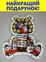 Солодкий набір подарунковий з цукерками бокс у вигляді медведя кіндер для дівчини, сестри, подруги BoxSS-16