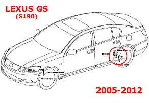 Датчик положення кузова Lexus GS300 GS350 GS450 GS460 задній 8940830130 89408-30130 в сборі (2005-2012) AFS, фото 4