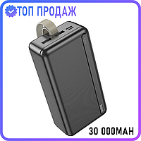 Повербанк на 30000 Hoco J91B 30000 mAh (Чорний)