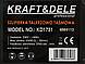 Верстат шліфувальний комбінований 550W Kraft&Dele KD1731 Польща, фото 8
