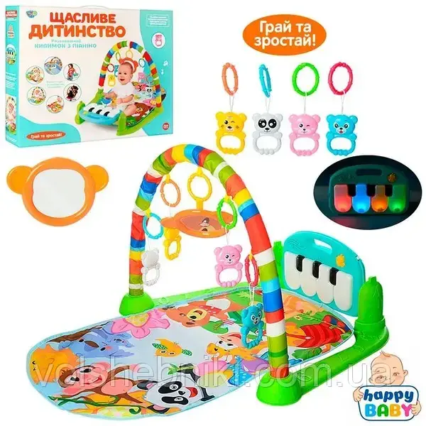 Розвиваючий дитячий інтерактивний килимок з іграшками та піаніно 698-55A