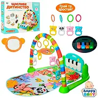 Развивающий детский интерактивный коврик с игрушками и пианино 698-55A