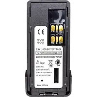 Акумулятор для радіостанції Motorola Motorola Li-ion 7.4 V 3200 mAh DP4000E series (not original)