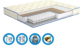 Ортопедичний матрац двосторонній Пролевел Кокос Матролюкс купити в Одесі, Україні