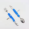 Туристичний набір приладів 6в1, Синій / Набір для подорожей (ложка, вилка, ножі, відкривачка та штопор), фото 3