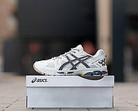 Кроссовки мужские Asics Gel-Kahana 8 Beige Blue бежевые спортивные кроссовки асикс на лето