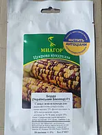 Насіння солодкої кукурудзи Бордо (Український біколор) F1 50 шт, Мнагор
