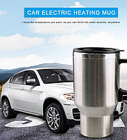 Автомобільний термокухоль electric mug cup 2240 Чайник-кухоль для автомобіля від прикурювача для авто