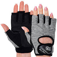 Перчатки для фитнеca и тренировок спортивные перчатки HARD TOCH серые FG-003 S