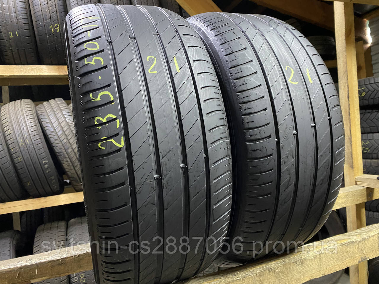 Літні Шини 235/50R17 Kleber Dunaxer HP4 2021рік 2шт