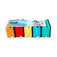Губки кухонные с профилем Bar ТМ Profit 8х6х4 см комплект 5 шт