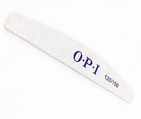 Пилочка для ногтей OPI 120/150 лодочка R