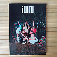 Фотобук Photobook Айдиль (G)I-dle