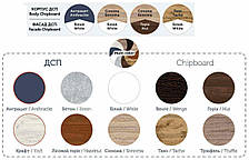 Шафа Ш-3Д Мілана 2070х1200х536мм Пехотін, фото 3