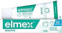 Зубна паста для чутливих зубів з вибілювальним ефектом Elmex Sensetive Whitening 75 мл Нідерланди