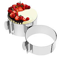 Розсувна кругла форма кільце для випікання та збирання бенто-тортів та викладки салатів 12-20 см