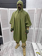 Тактическая одежда военный дождевик, Дождевик тактический