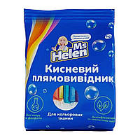 Кисневий відбілювач Ms Helen 0.9 кг