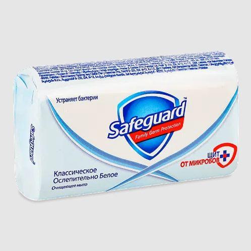 Крем-мило Safeguard 90 гр.