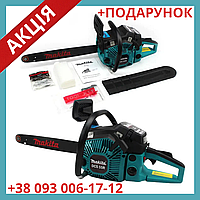 Бензопила цепная пила Makita DCS 55R шина 45 см 3.6 кВт DCS 55 R