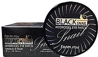Гидрогелевые патчи для глаз с муцином черной улитки FarmStay Black Snail Hydrogel Eye Patch 60 шт