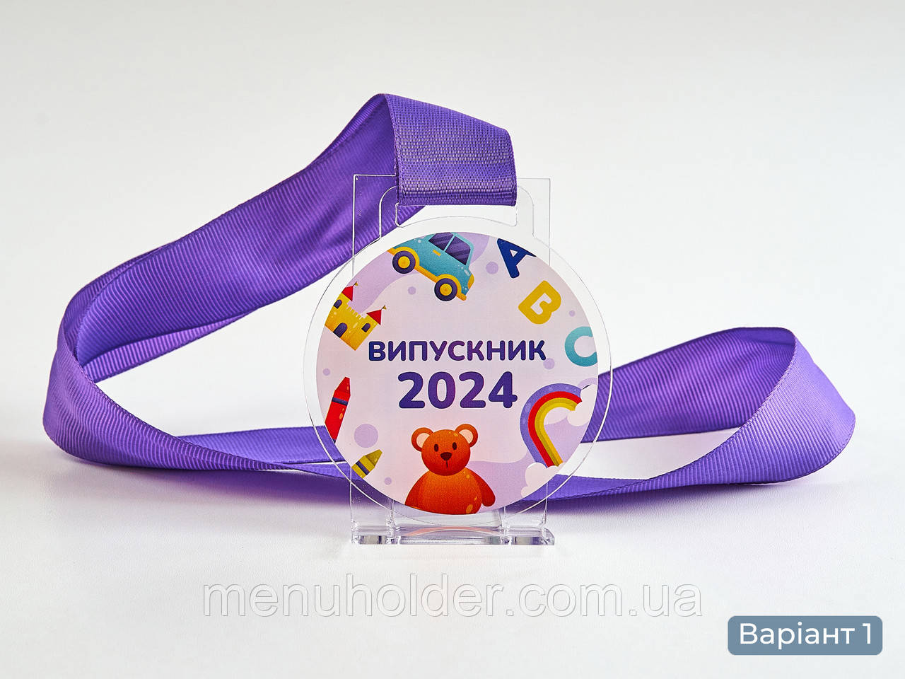 Медаль Випускника із прозорого акрилу 3 мм Круг, фото 1