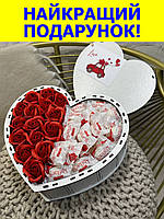 Сладкий набор подарочный с конфетками бокс в форме сердца для девушки, сестры, подруги BoxSS-63